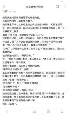 菲律宾移民可以入籍是不是真的，还有其他入籍方法吗